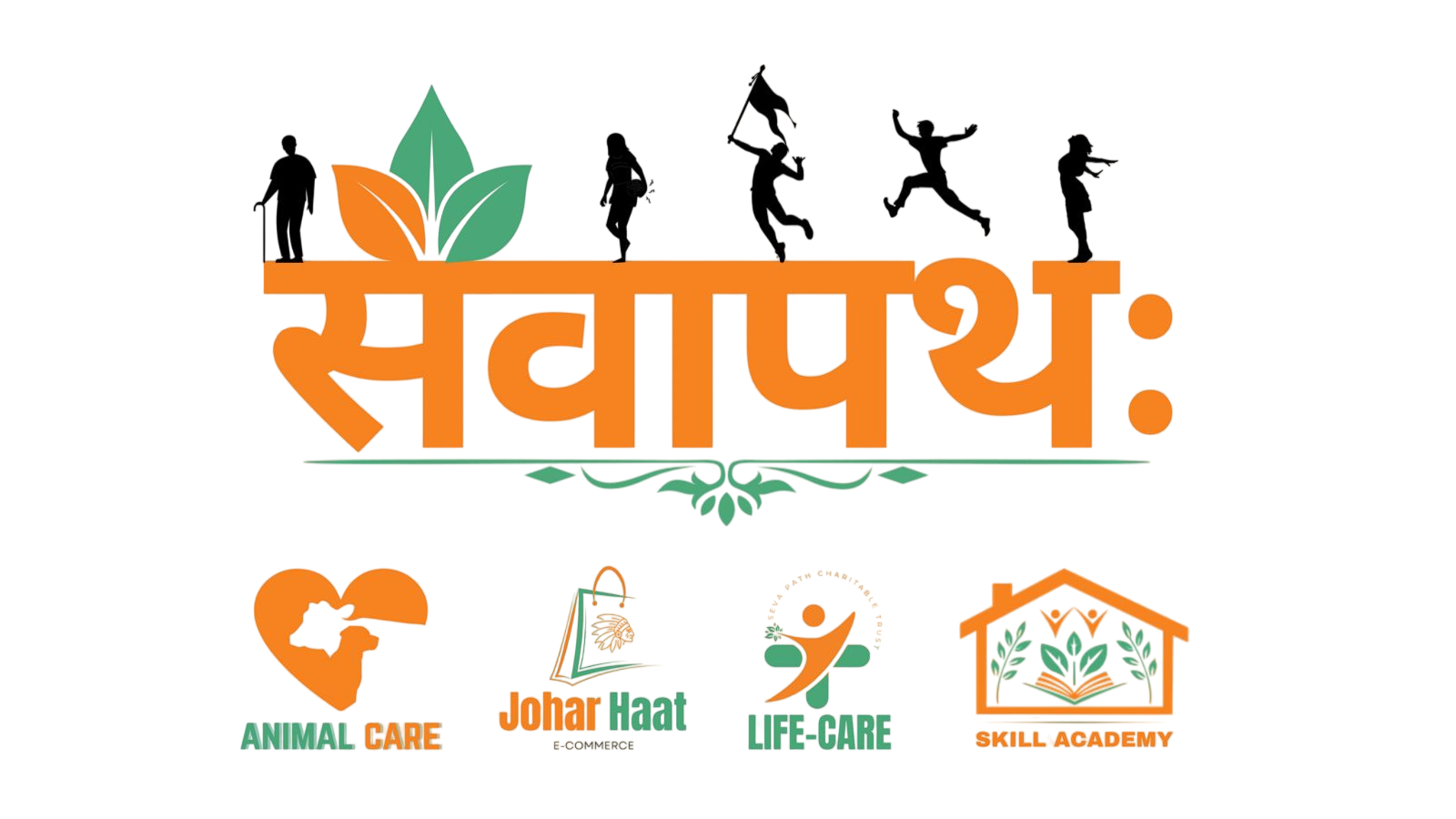 Seva Path